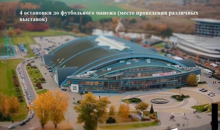 Апартаменты Luxury Apartment with Private Terrace Минск